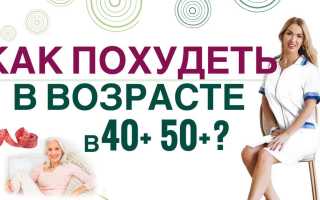 Эффективная диета для уменьшения живота у женщин